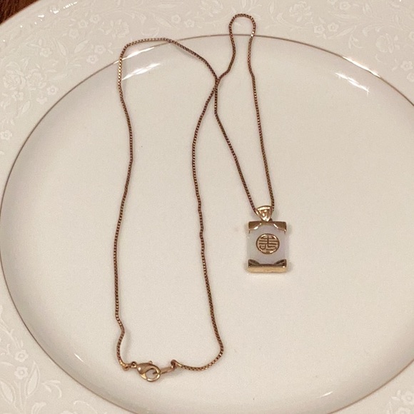 Avon Jewelry - Avon Milky Quartz Chinese Pendant Necklace